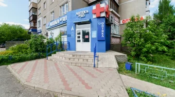 Оптика Аюталь изображение 14