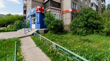 Оптика Аюталь изображение 4